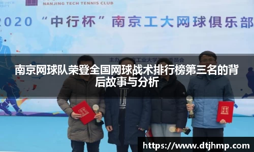 乐发lv大众平台