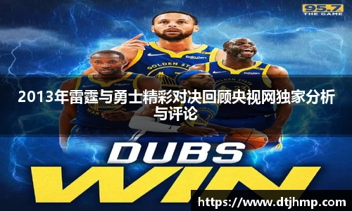 乐发lv大众平台