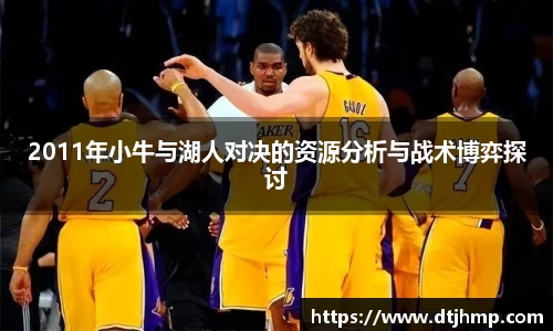 乐发lv大众官方网站