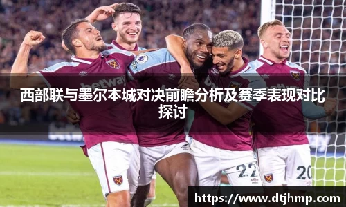 乐发lv大众平台