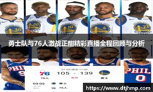 乐发lv大众