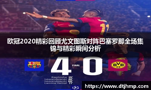 乐发lv大众登录入口